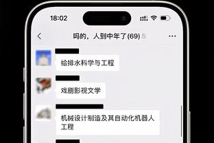 ?是不是该扩建了！火箭训练场“人山人海” 分贝突破天际